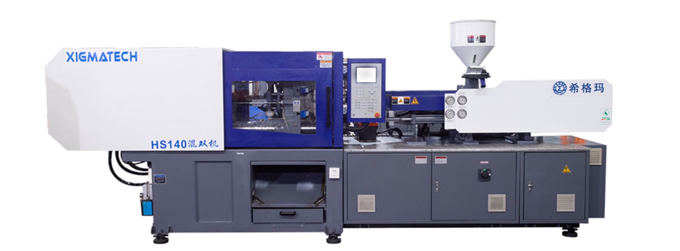 Ποιότητα Μηχανή για την εκτύπωση πλαστικών υλών με ένεση εργοστάσιο